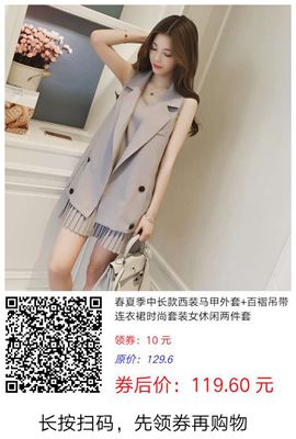 图片分享