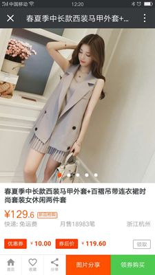 操作2