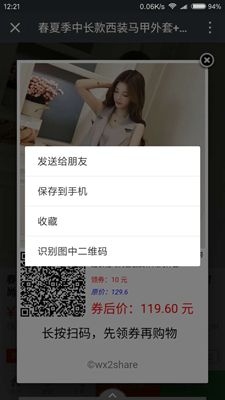操作4